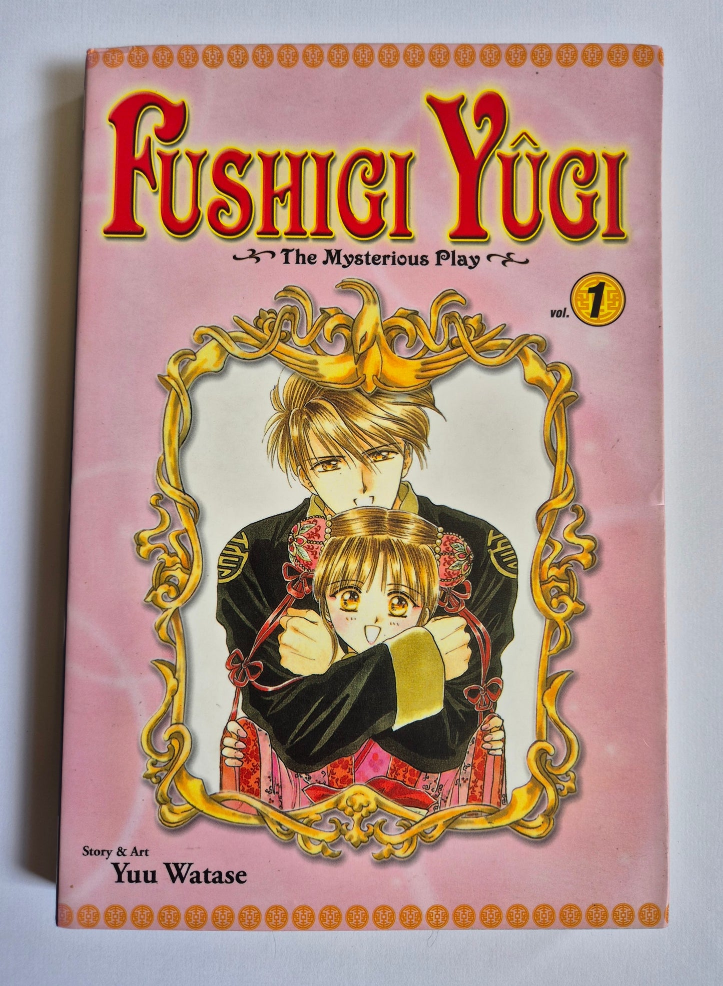 Fushigi Yûgi: The Mysterious Play Vol. 1 by Yuu Watase