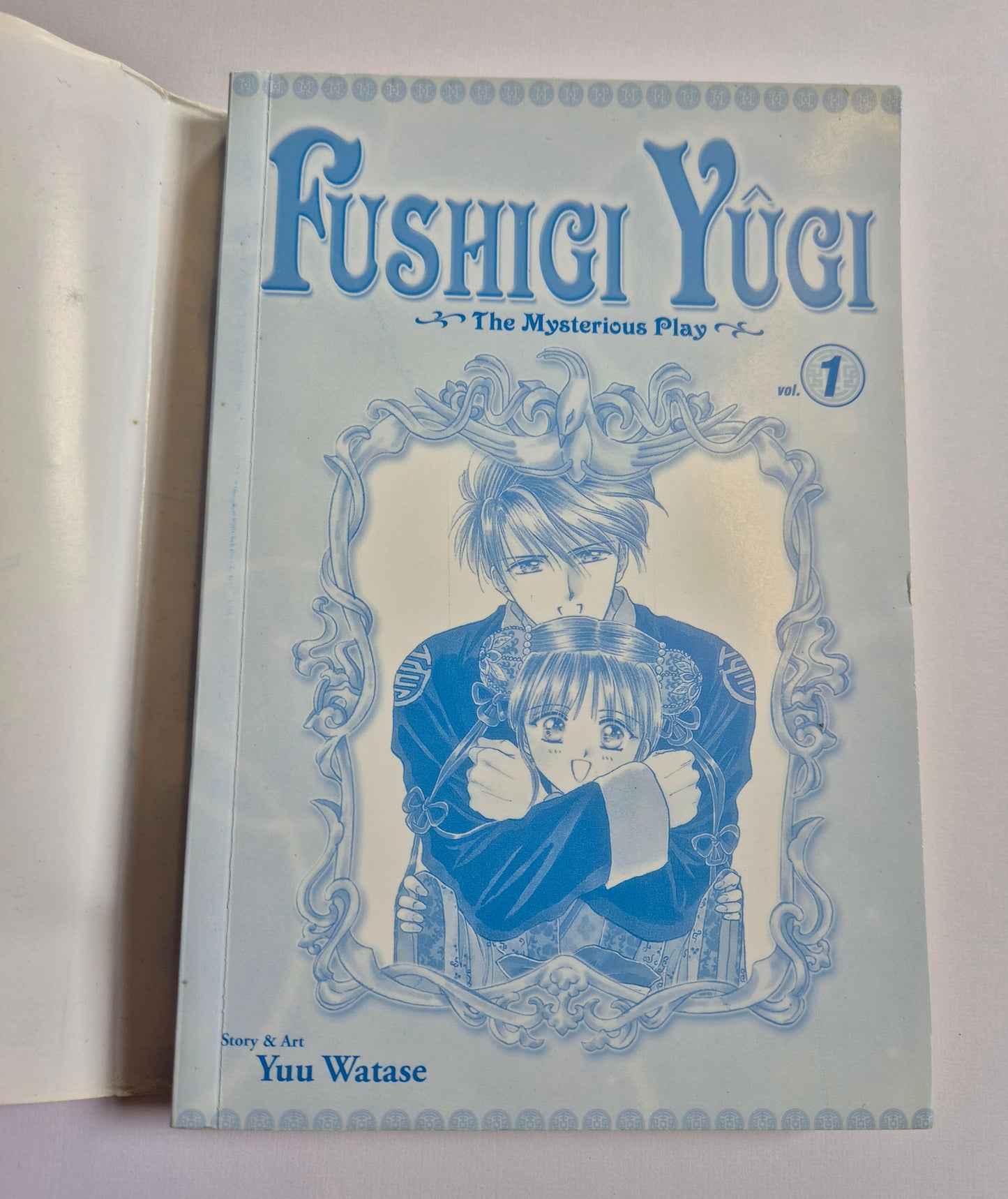 Fushigi Yûgi: The Mysterious Play Vol. 1 by Yuu Watase
