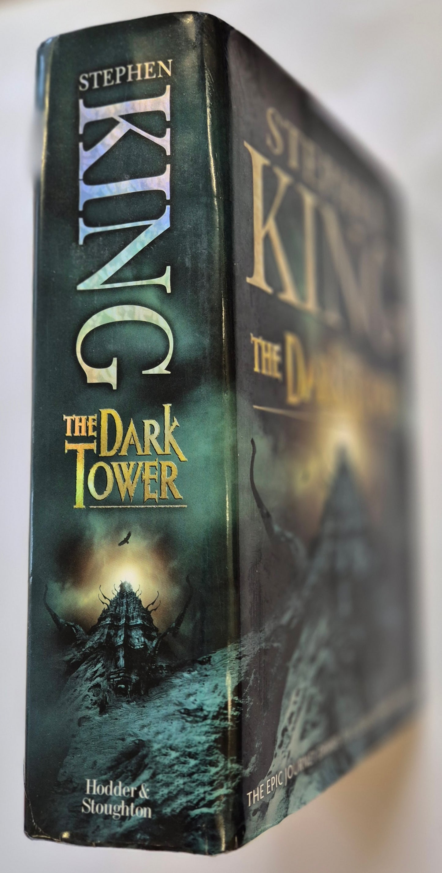 The Dark Tower (The Dark Tower #7) by Stephen King