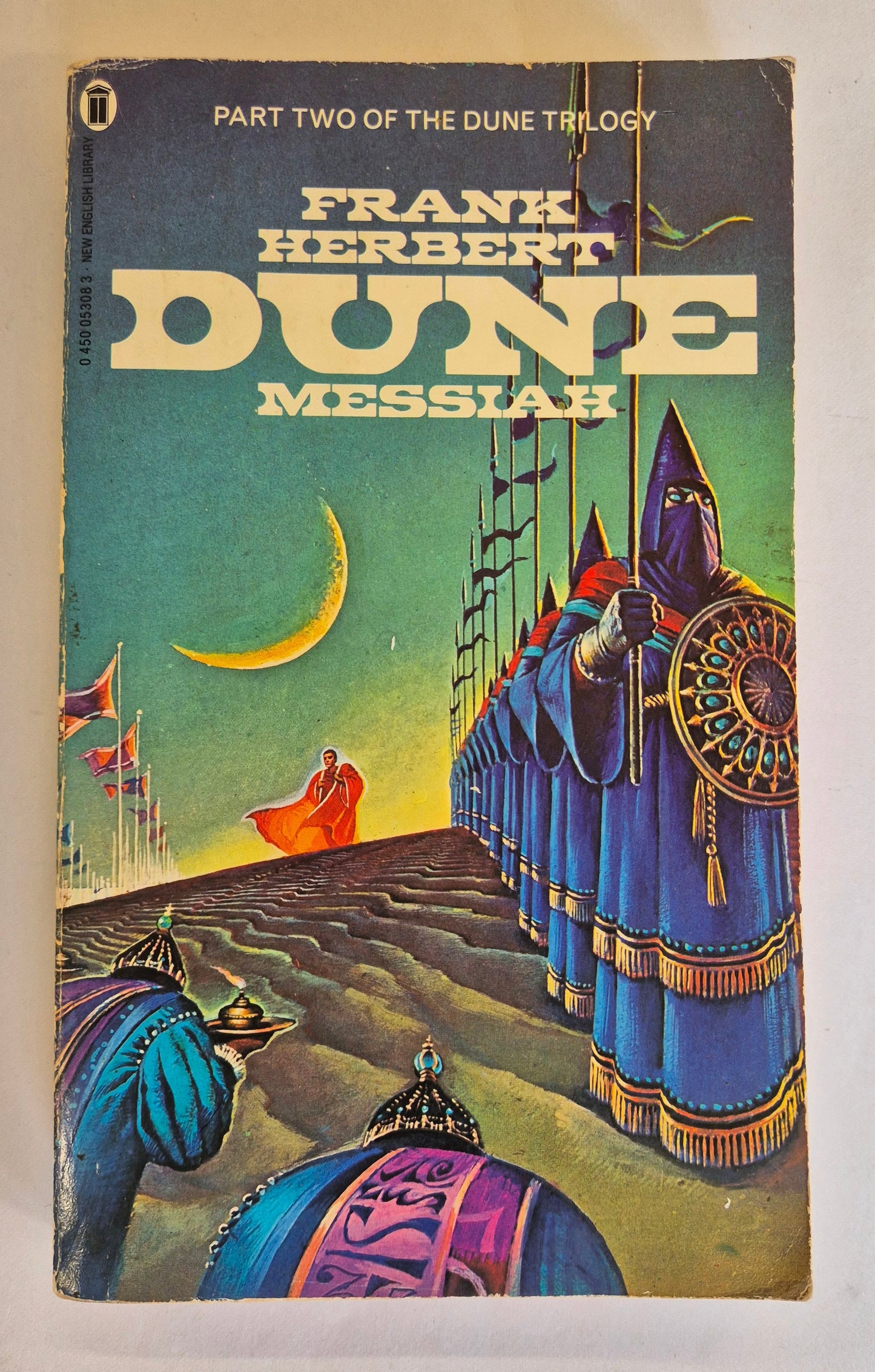 Dune Messiah (Dune #2) by Frank Herbert