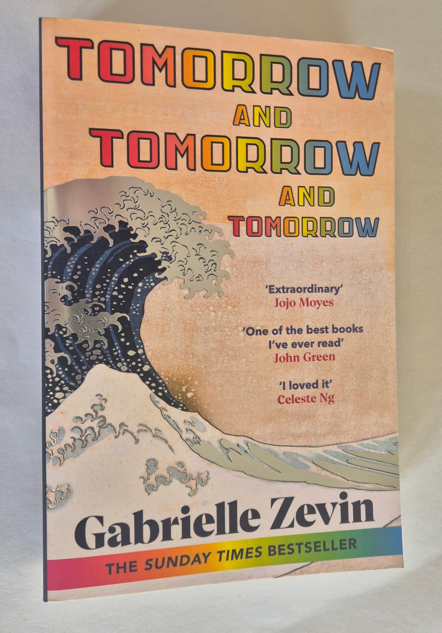 Tomorrow and Tomorrow and Tomorrow by Gabrielle Zevin