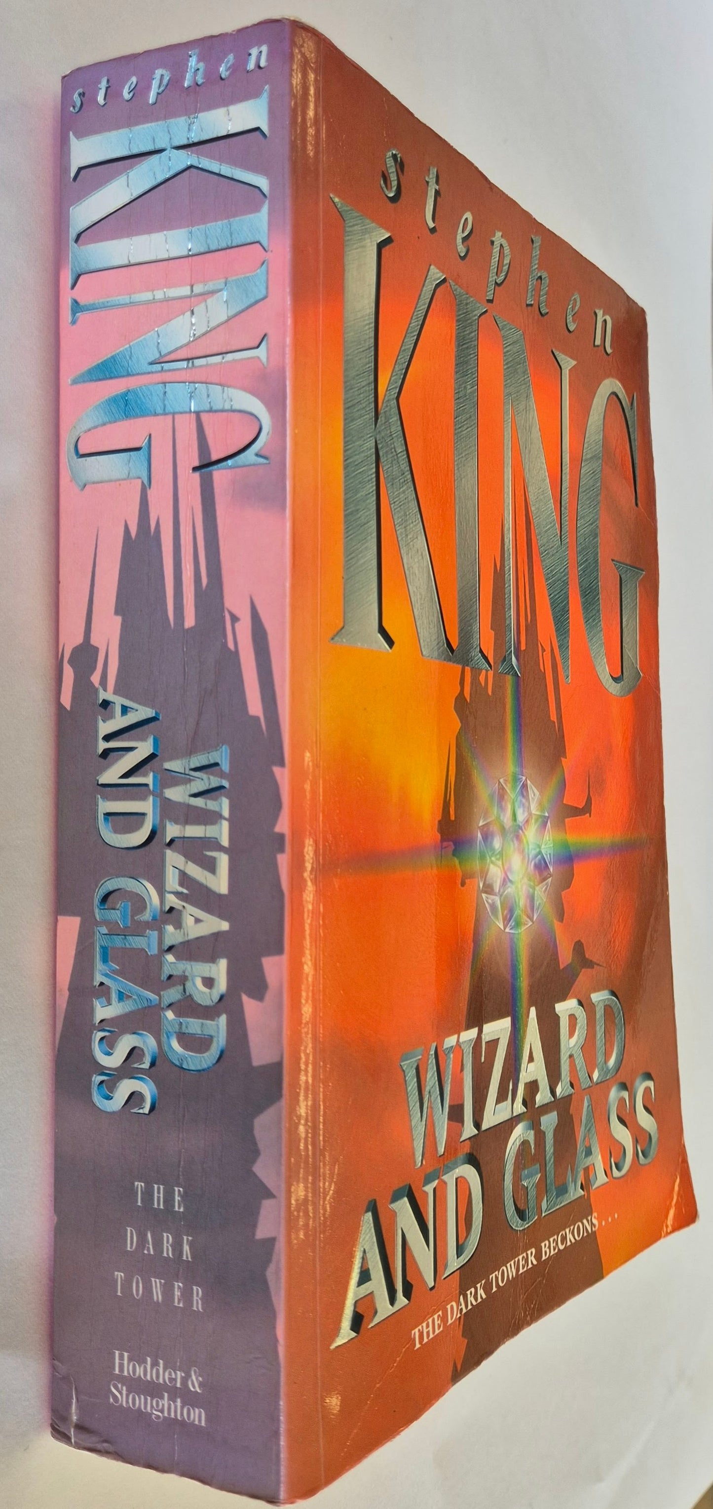 Wizard and Glass (The Dark Tower #4) by Stephen King