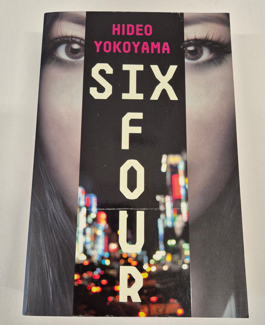 Six Four by Hideo Yokoyama