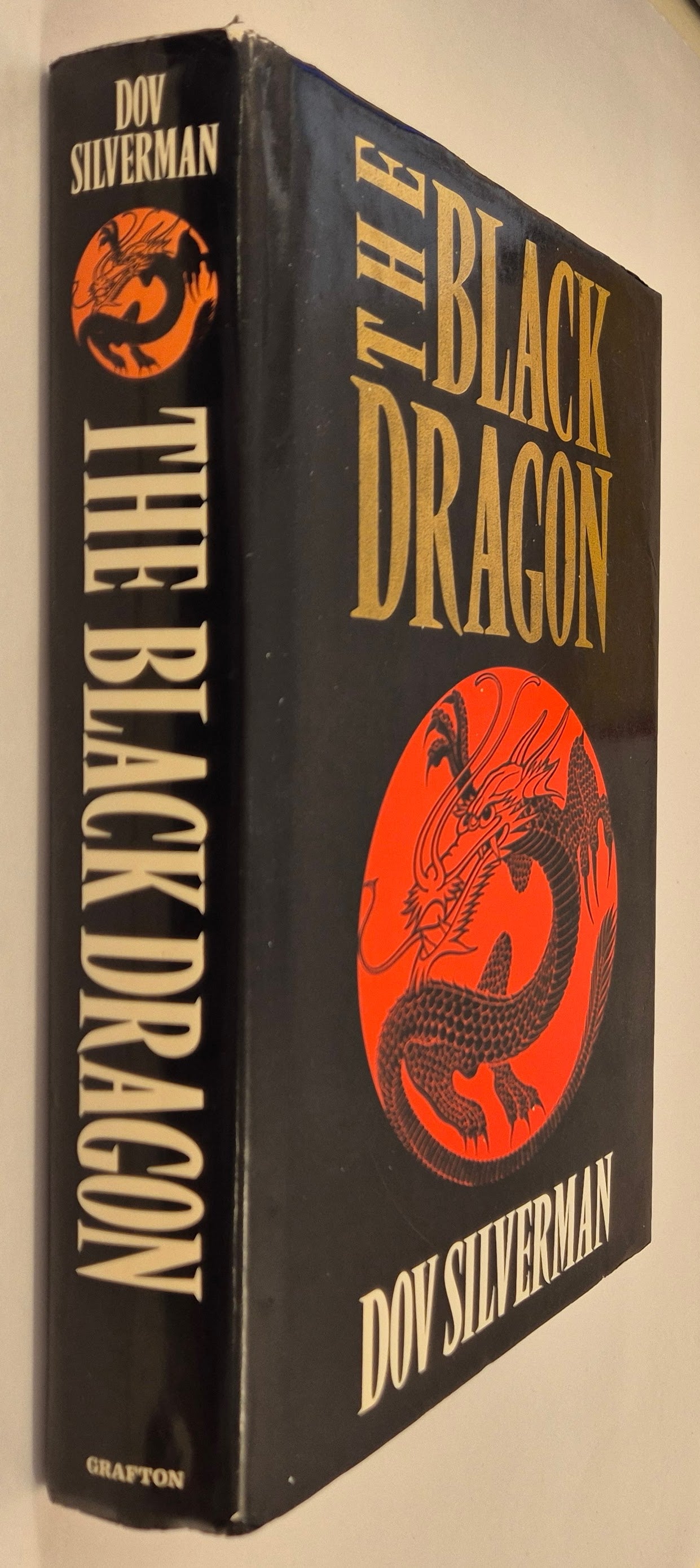 The Black Dragon (The Power Path #2) by Dov Silverman