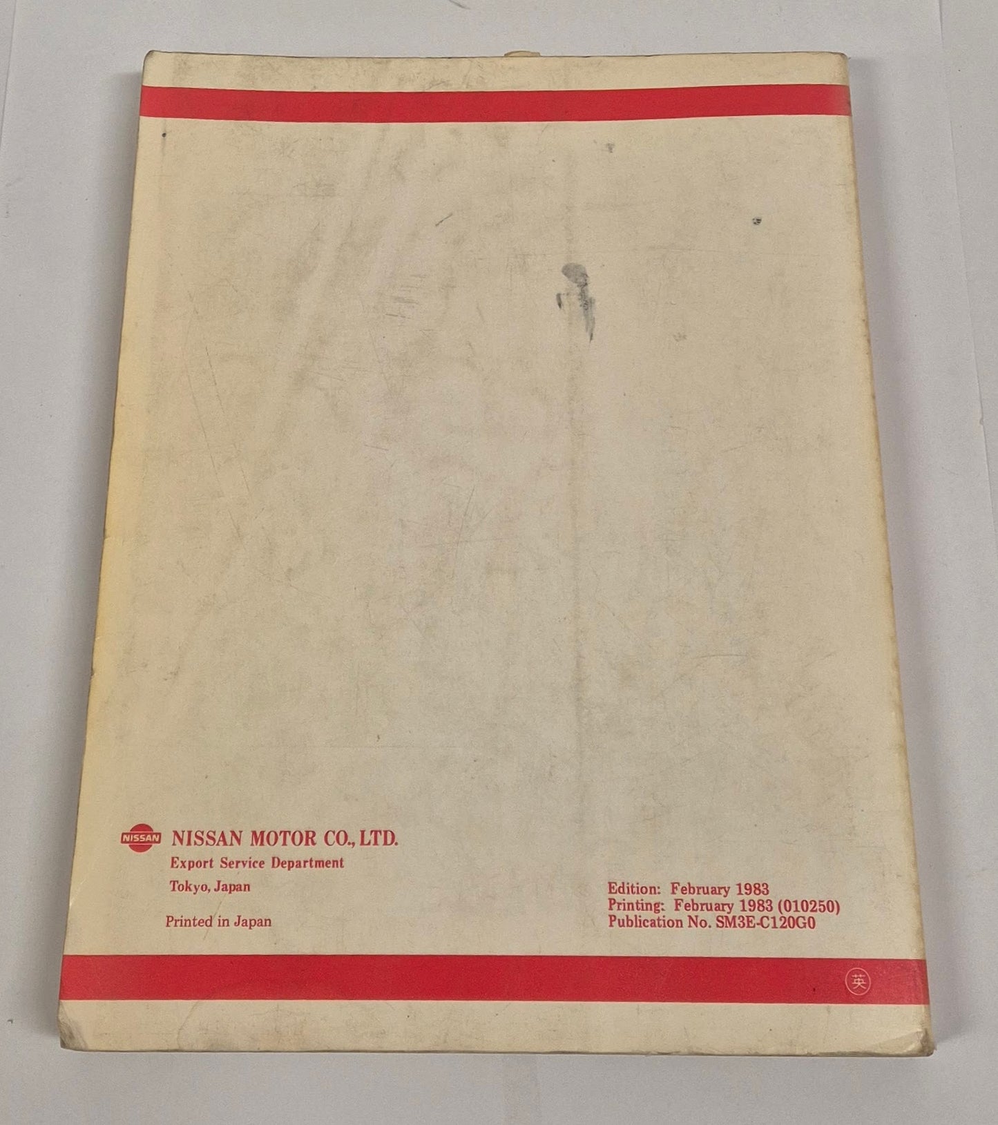 Nissan Vanette: Model C120 Series Service Manual