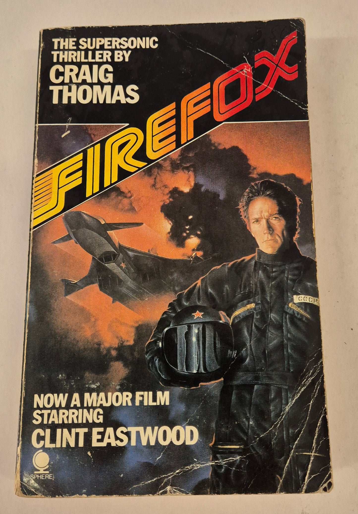 Firefox Down (Mitchell Grant #2) by Craig Thomas