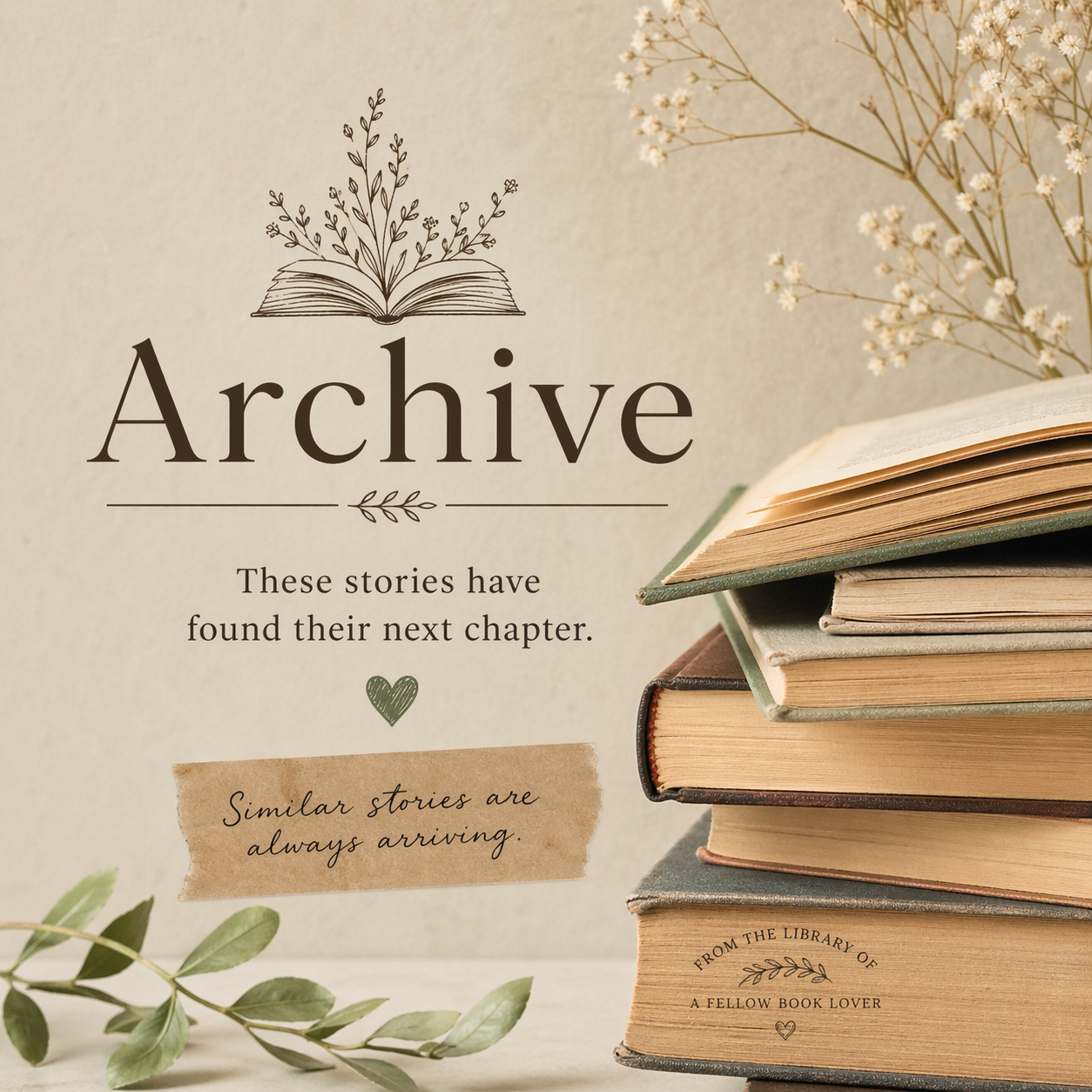 Archive