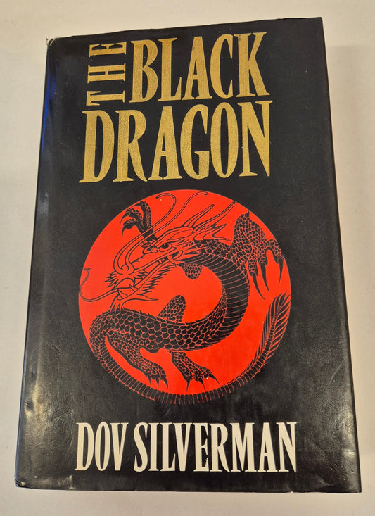 The Black Dragon (The Power Path #2) by Dov Silverman