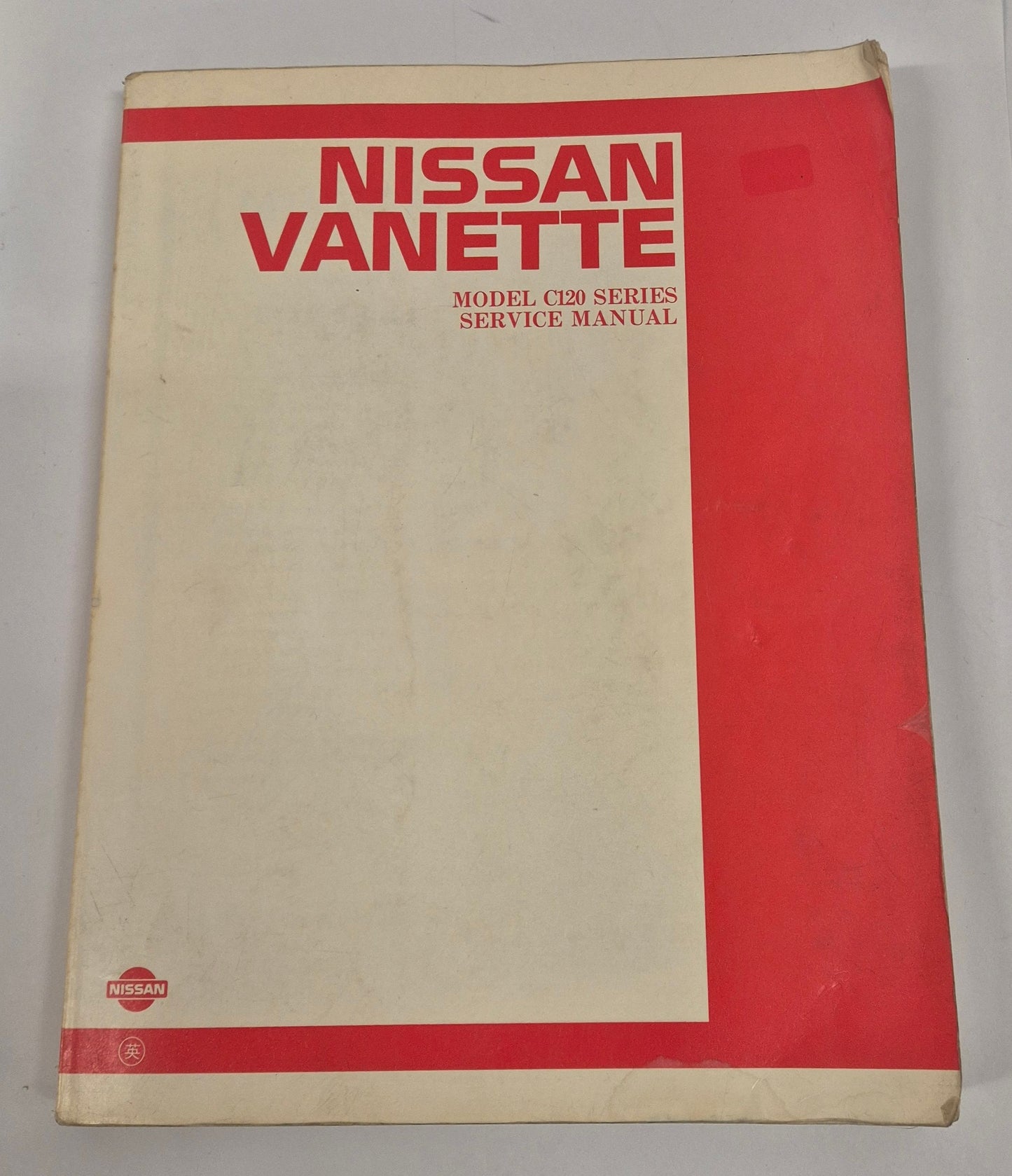 Nissan Vanette: Model C120 Series Service Manual