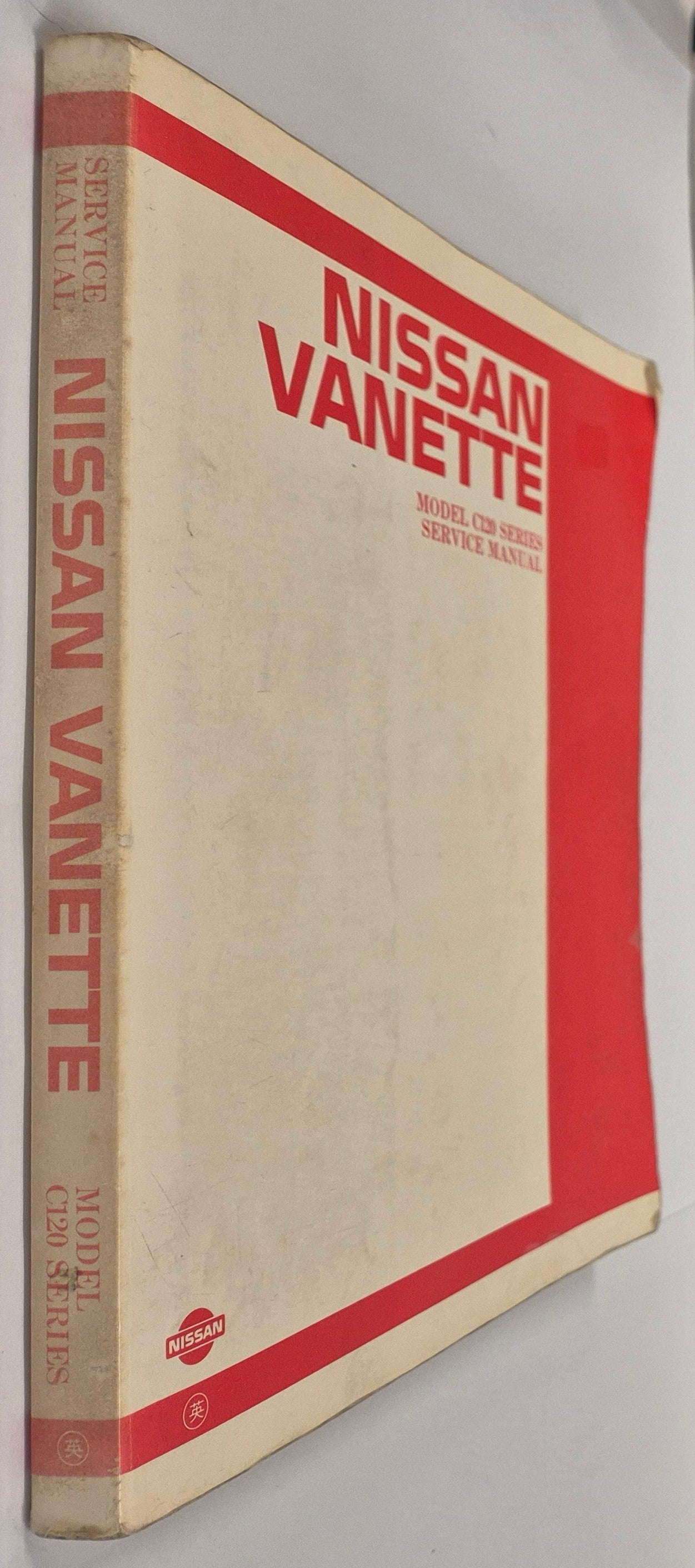 Nissan Vanette: Model C120 Series Service Manual