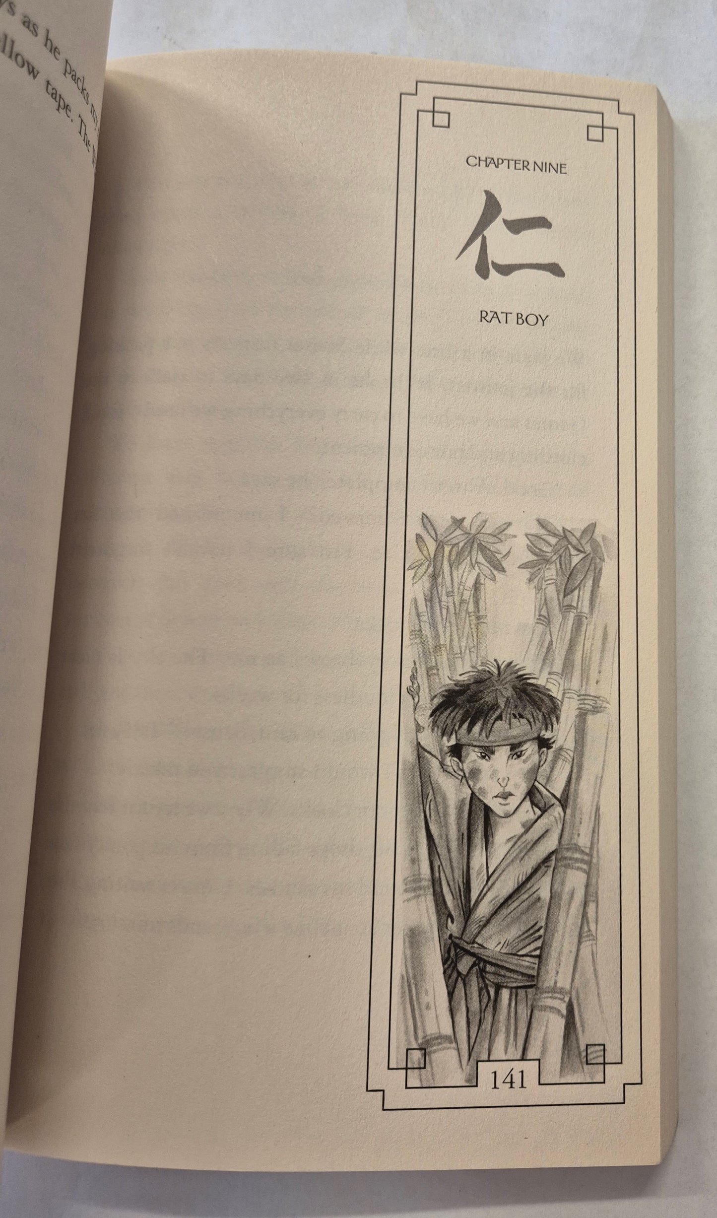 White Crane (Samurai Kids #1) by Sandy Fussell