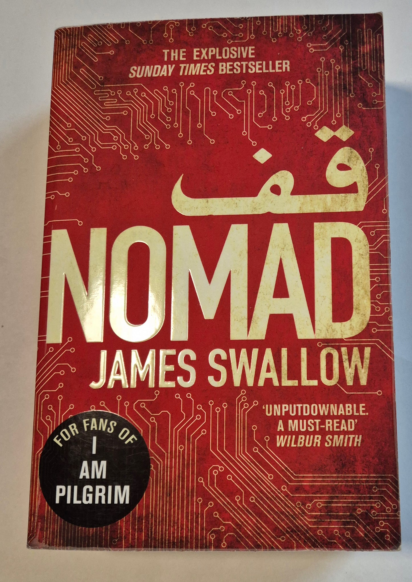 Nomad (Marc Dane #1) by James Swallow
