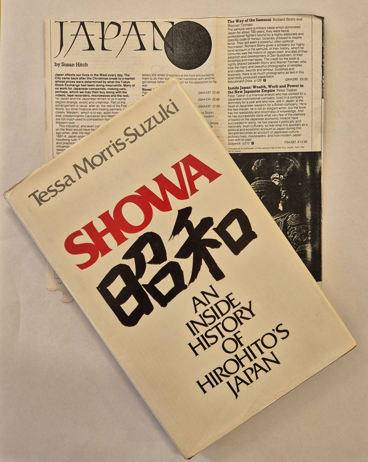 Showa An Inside History of Hirohito's Japan by Tessa Morris-Suzuki