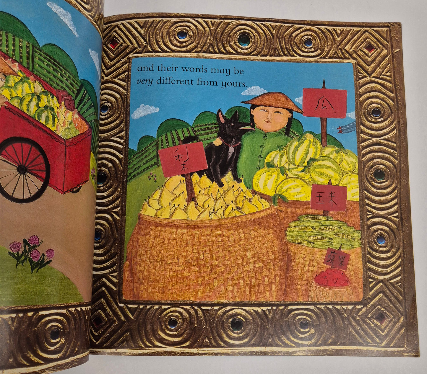 Whoever You Are by Mem Fox